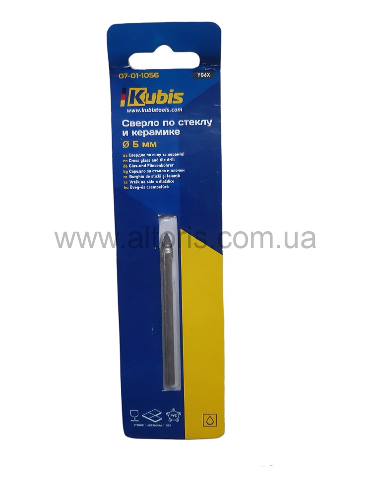 сверло для стекла и керамики Kubis - 5*70 мм 2-а резца