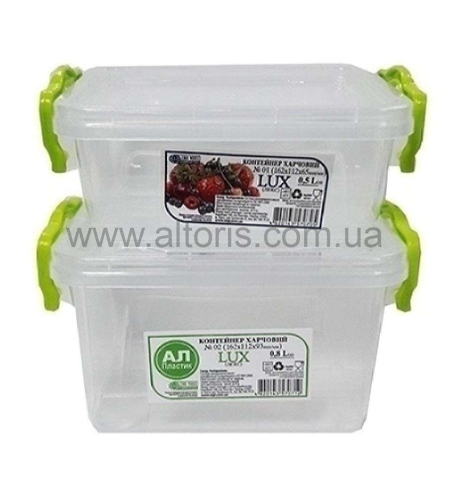 контейнер пластик. АП  - 0,5л №1 Lux