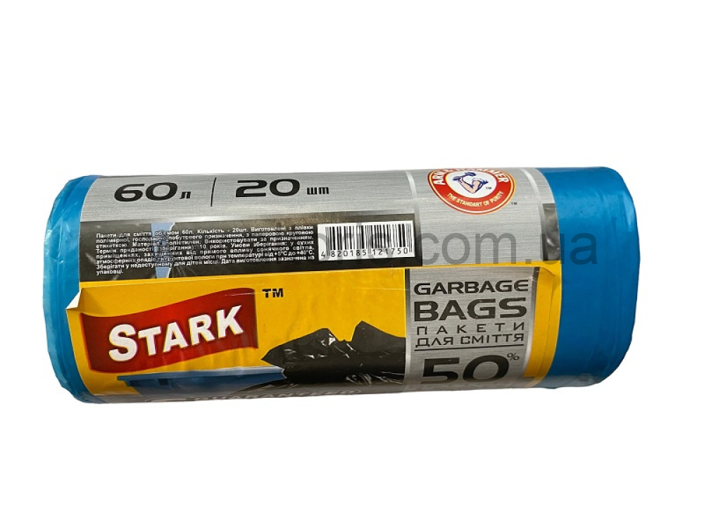 пакеты для мусора STARK - 60л*20шт прочные синие