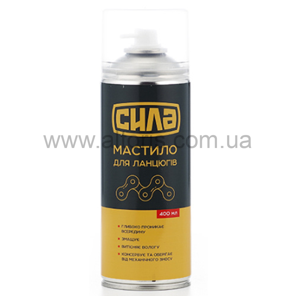 смазка для цепей СИЛА  - 400 мл