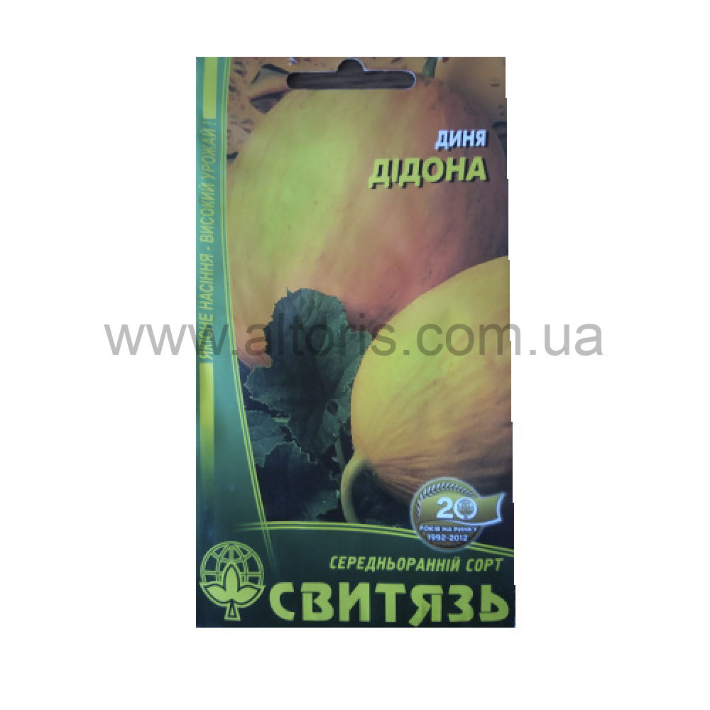 семена Дыня  - Дидона 25шт Свитязь
