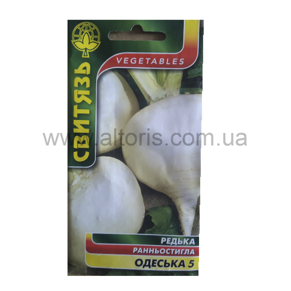 семена Редька - Одесская 5\3г Свитязь
