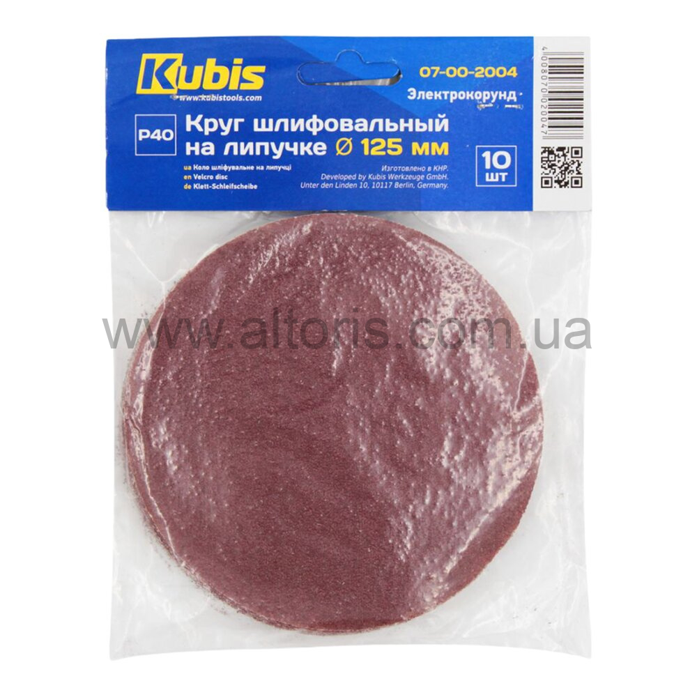 наждачка на липучку  Kubis - Р100, 125 мм, 10 шт