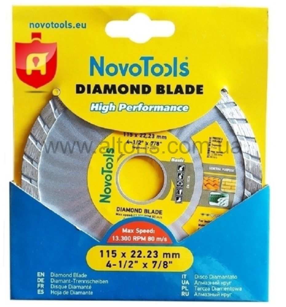 круг алмазный Novo Tools Basic - Турбоволна, 115мм*7мм*22,23мм