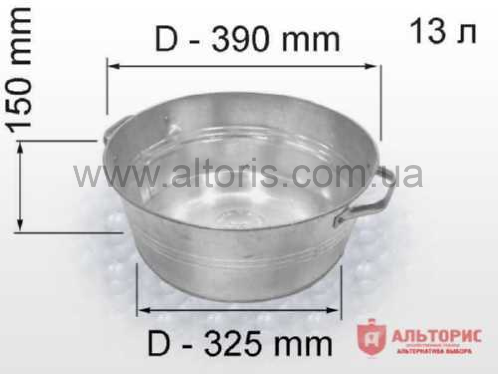 таз оцинкованный МЕТИД - 13л