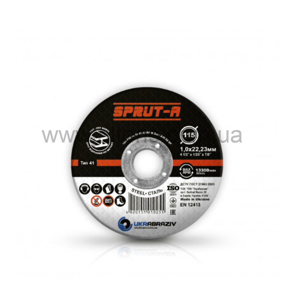круг отрезной по мет. Спрут-А - 115*1,2*22,23