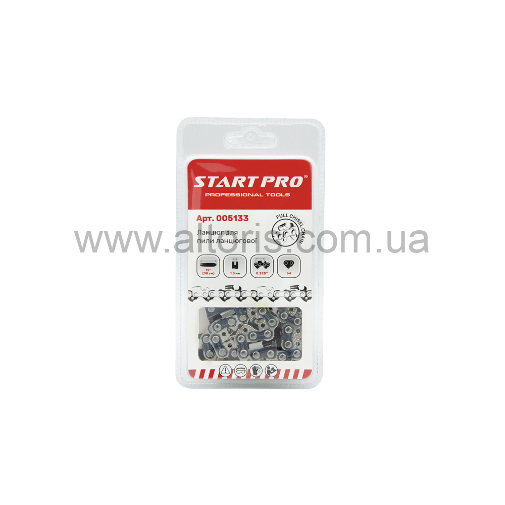 цепь для бензопилы  START PRO  - 15"-0.325-1.5-64 FULL CHISEL CHAIN арт 5133