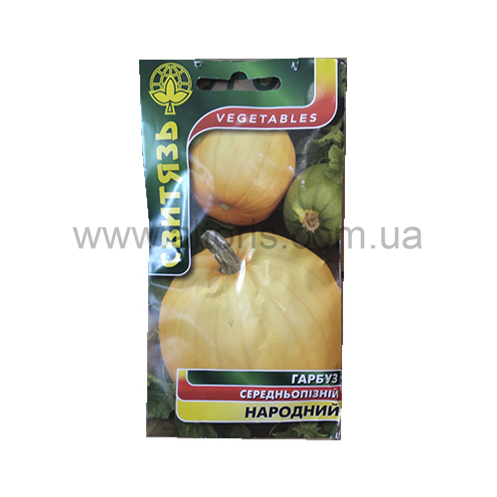 Семена кабак - Народный 15шт. Свитязь