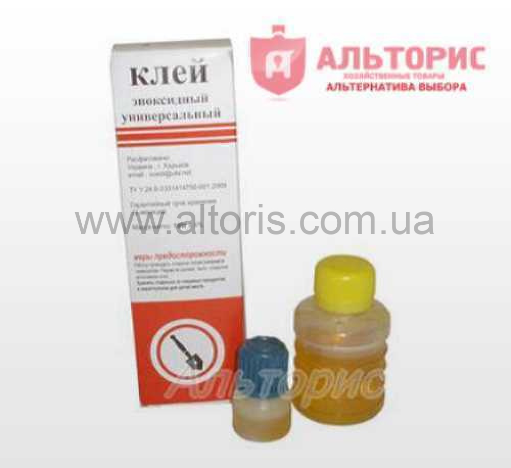 Клей эпоксидный ЭДП 75г