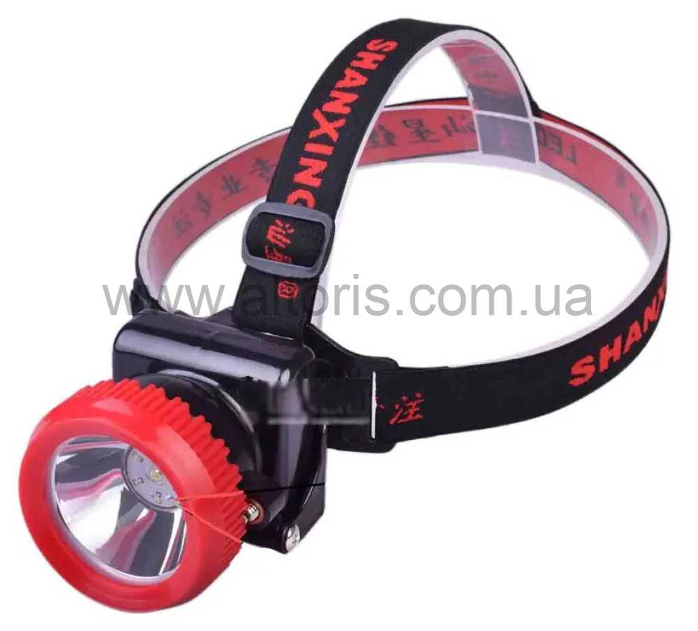 Фонарь на лоб - SX-009 В 5W шахтерский, Li-Ion аккум., ЗУ 220V
