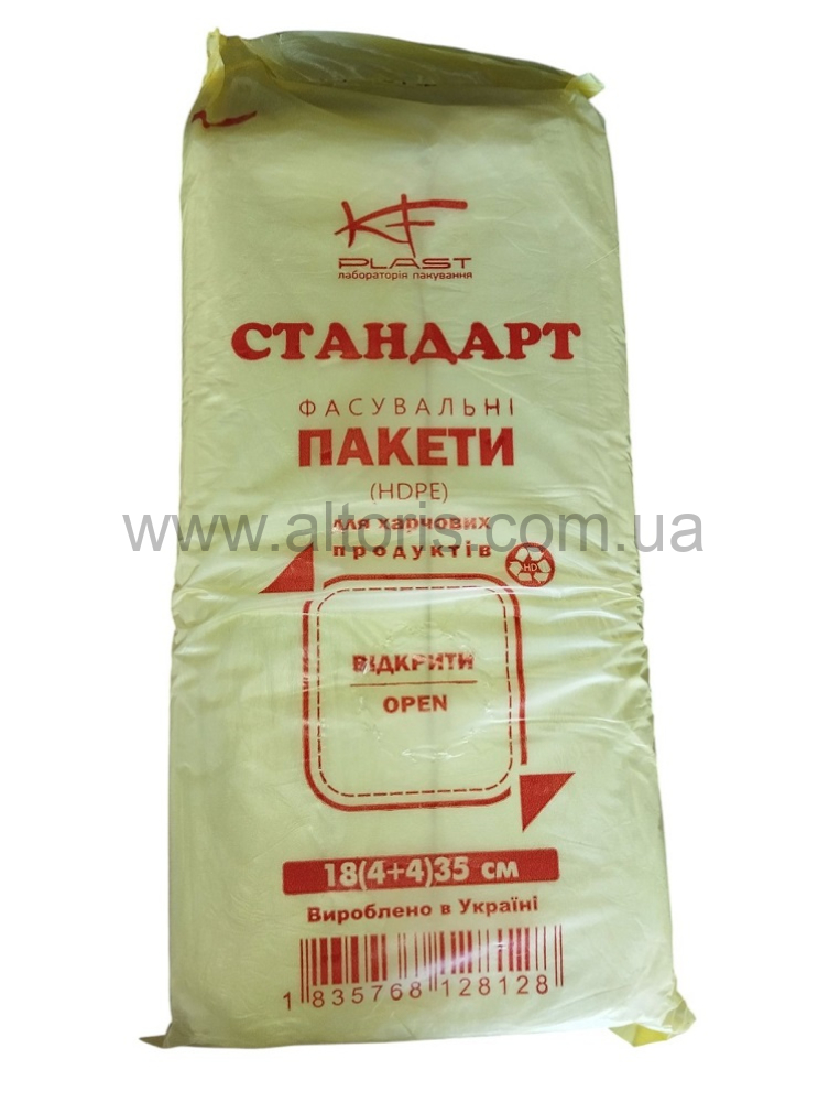 Пакеты фасовочные - 18*35 1000 шт стандарт