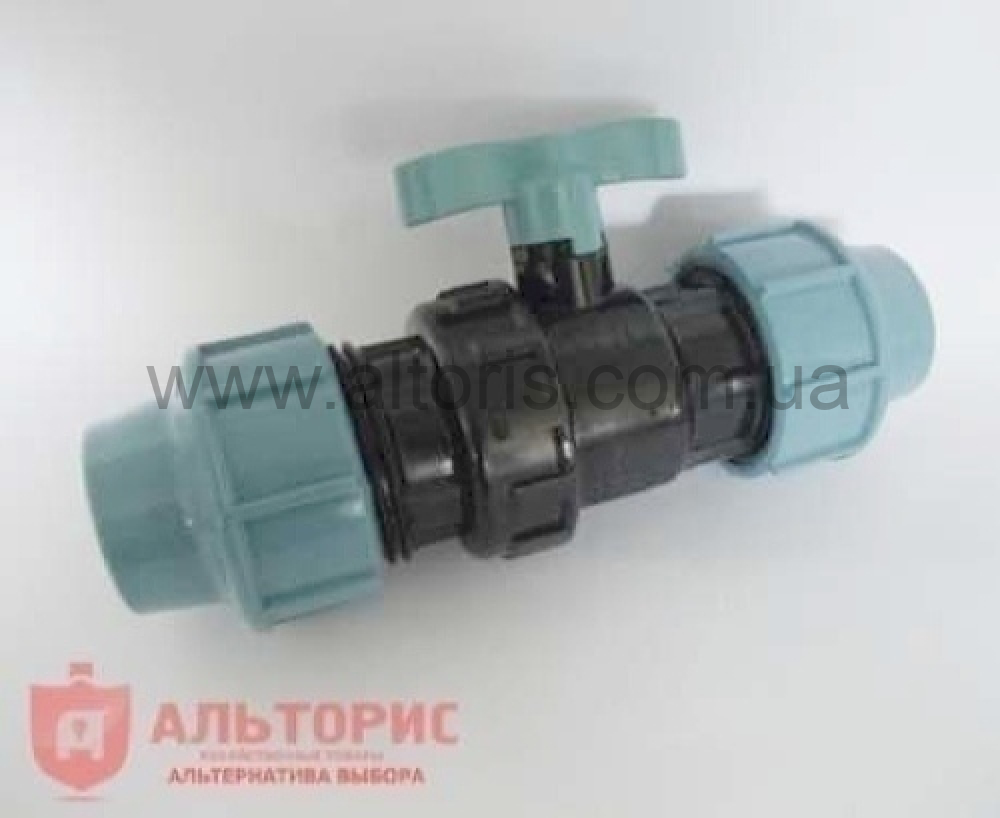 кран шаровый  ПНД - 40 х 40