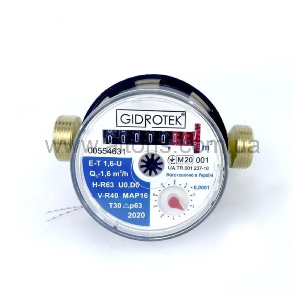 счетчик воды Gidrotek - д/холодной воды 1/2"