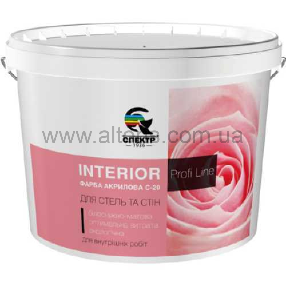 C-20 "СПЕКТР" Интерьерная PROFI LINE - 6,3кг