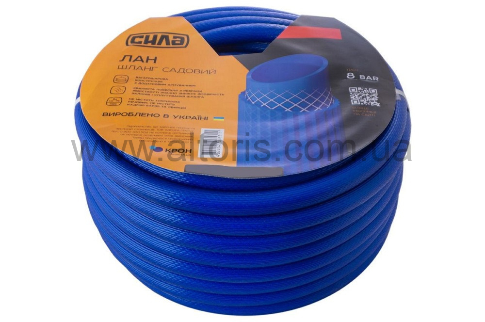 шланг полив. ЛАН - 3/4"30м