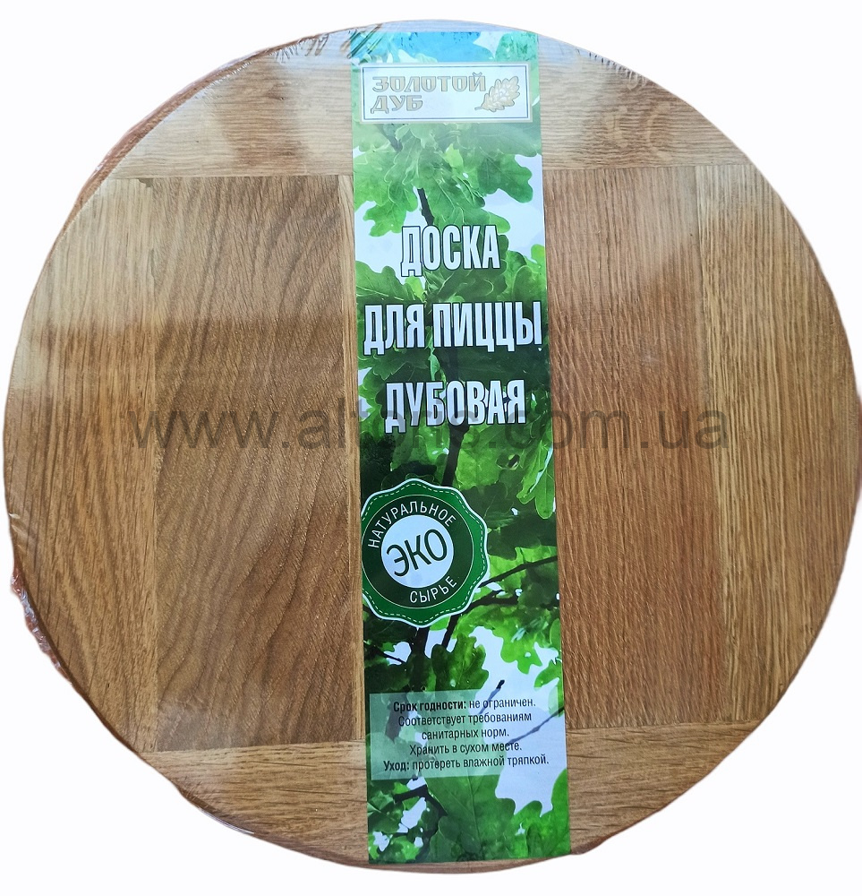 доска разделочная \дуб  - Д=32 см для пицци