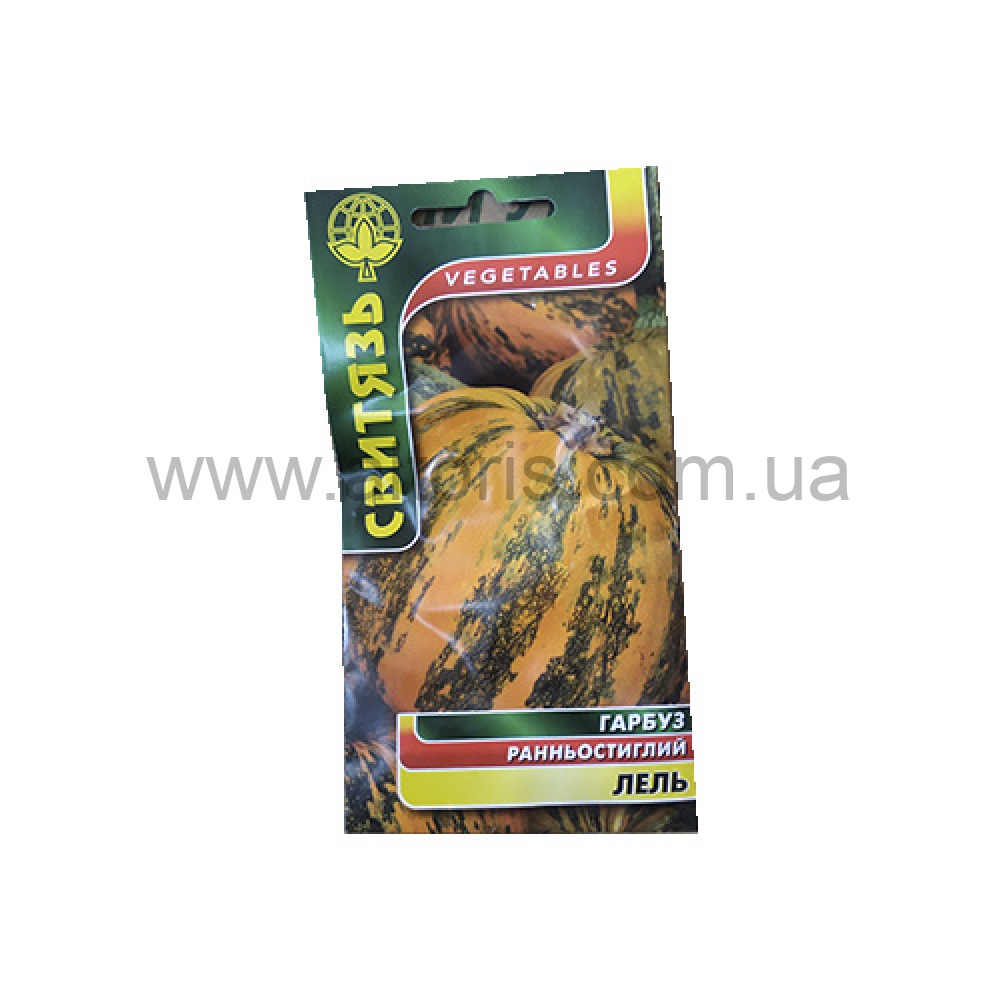 Семена кабак - Лель 15шт. Свитязь