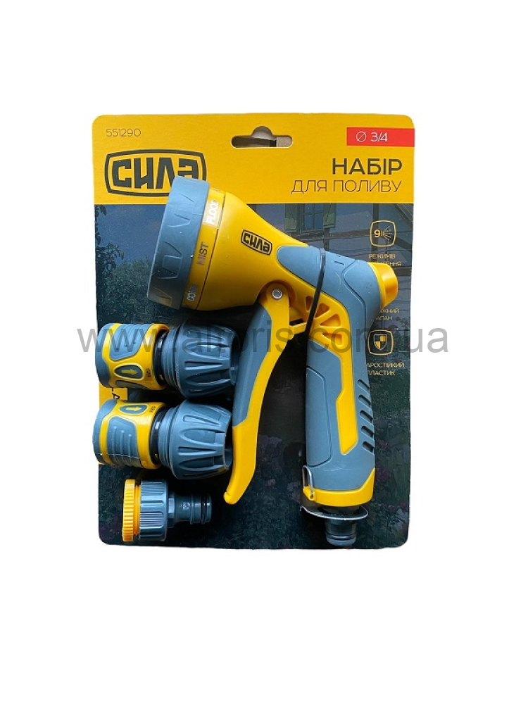 набор для полива Сила - пистолет 9 реж.конекторы 3\4, адаптер 1\2+3\4