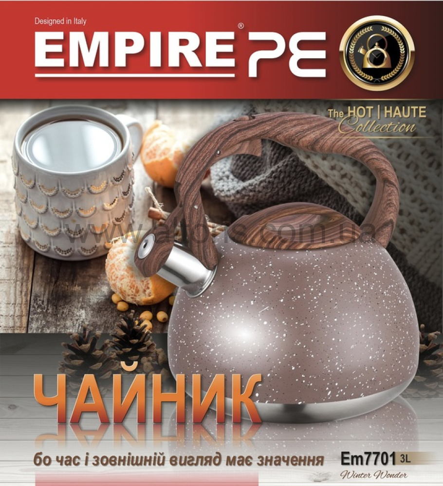 чайник нержав. EMPIRE - 3л  Лоно 7701