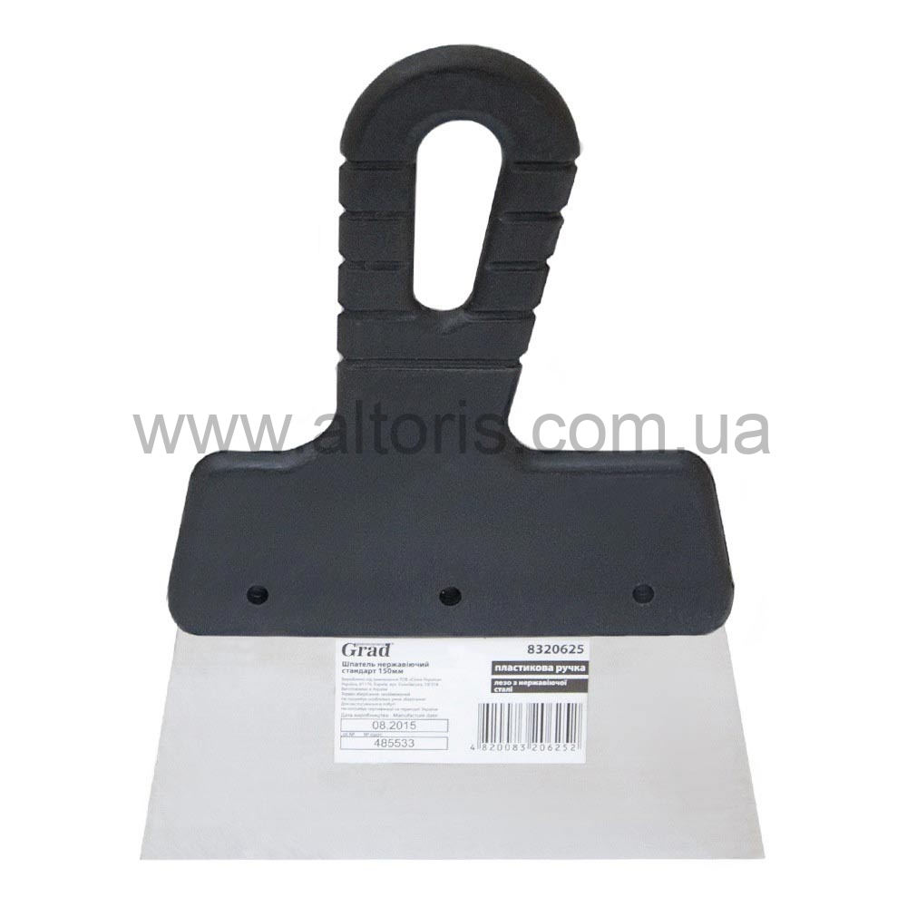 Шпатель металлический Grad - 150 мм