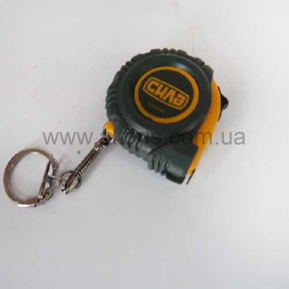 Рулетка СИЛА - брелок 1м*6мм