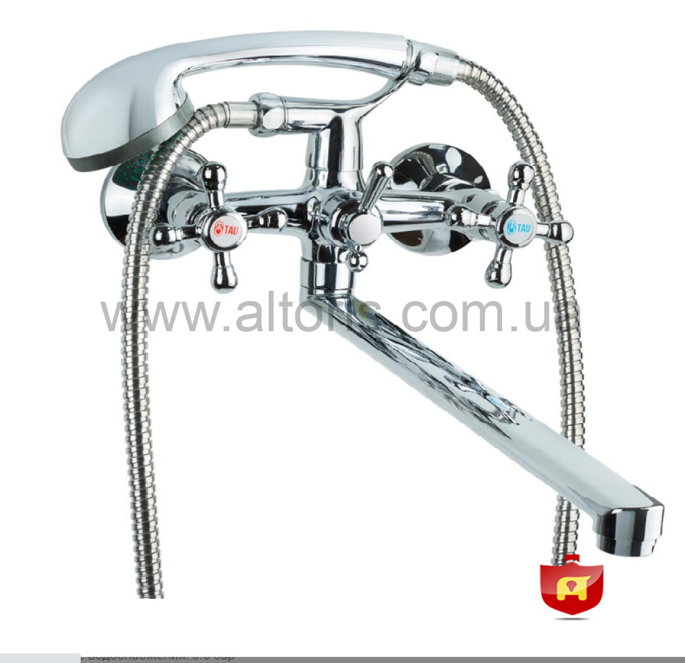 смеситель ванна Tau - VD 1\2 прямой 350мм дивертор встр. шаровый арт.VD-5C261C