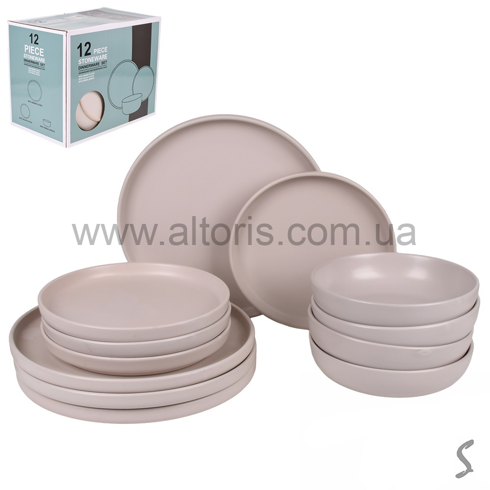 набор обеденный керамика STENSON - 12пр/наб (тарілка 26+19см, супниця 15см) MC5580-2