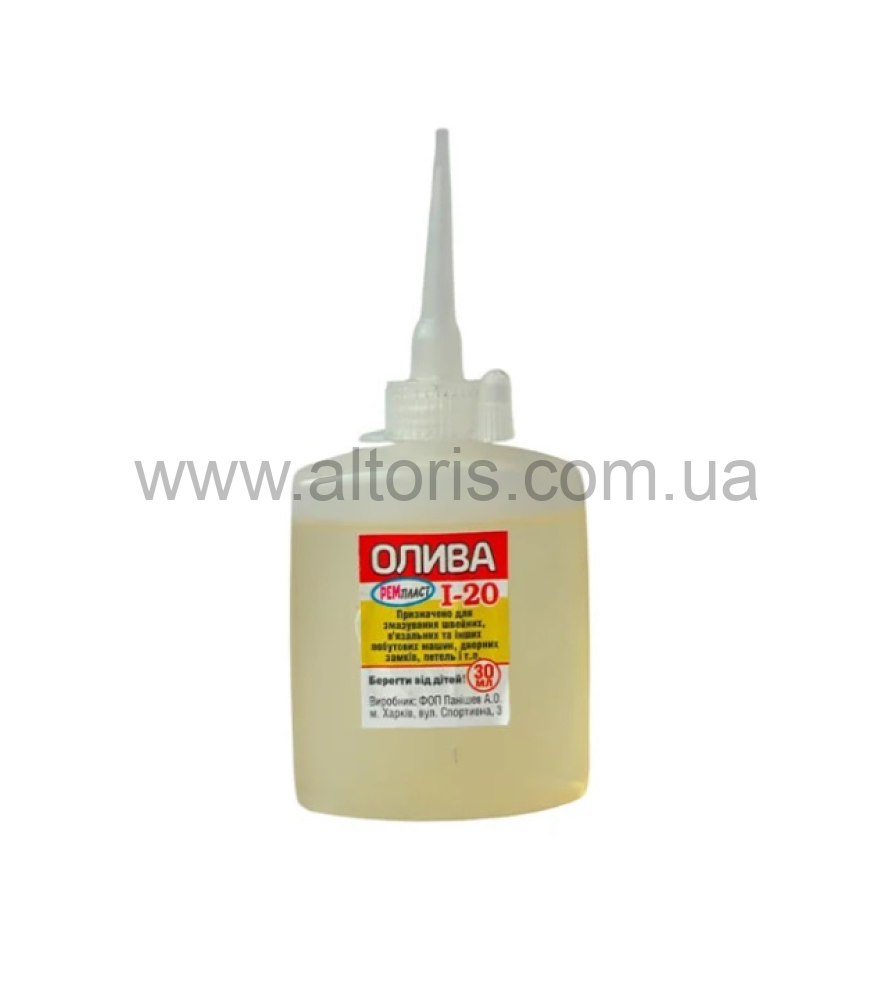 Масло машинное - 30мл