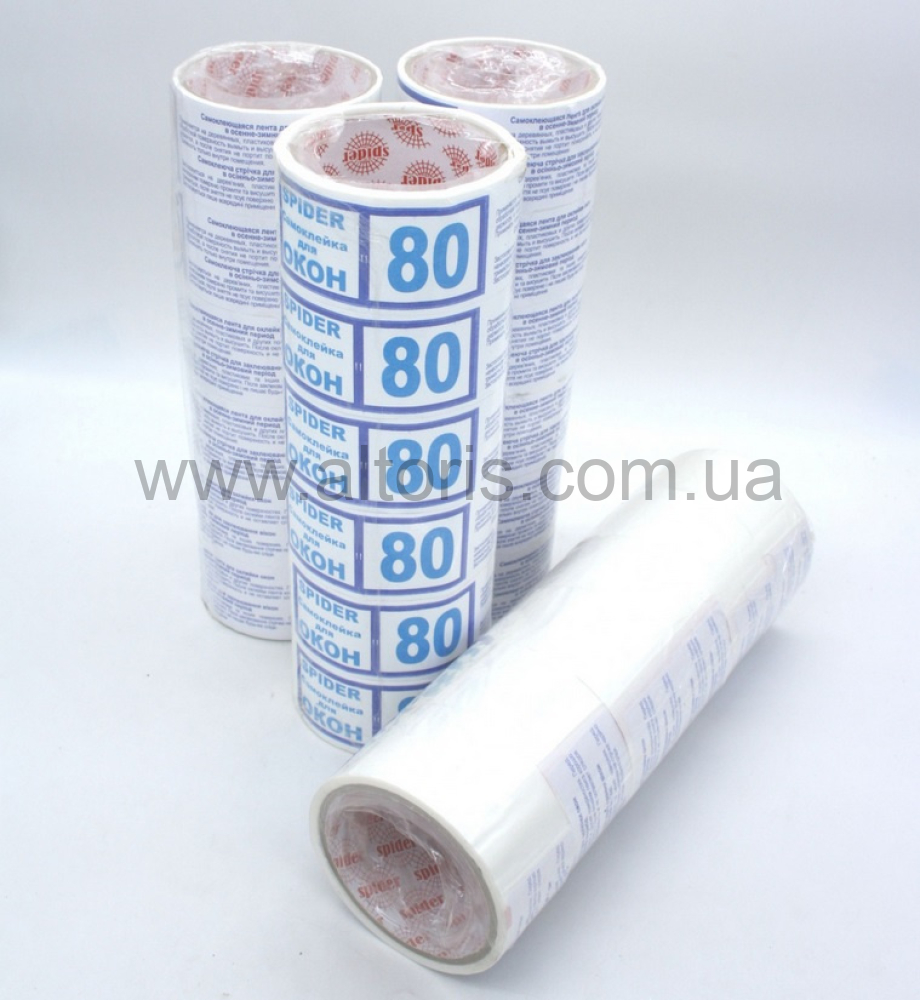 самоклейка для окон - 80 м