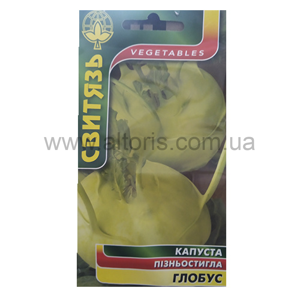 семена Капуста Кольраби - Глобус 0,5г Свитязь