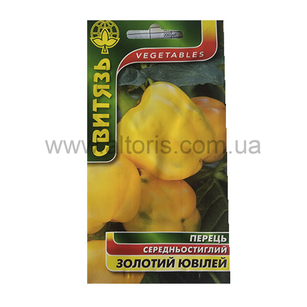 семена Перец сладкий - Золотой ювилей 0,3г Свитязь