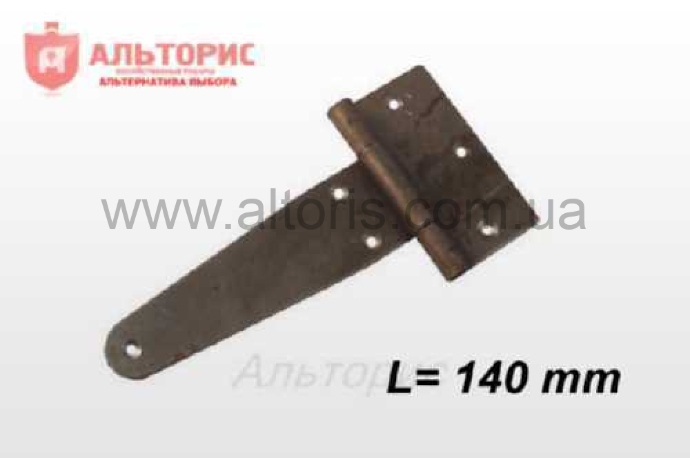 Петля-стрела - 150мм