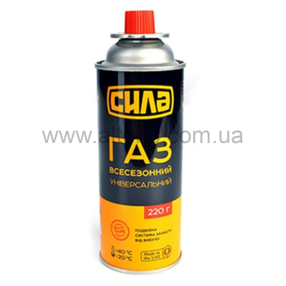 газовый баллон СИЛА - 220 г GRV ОАЭ