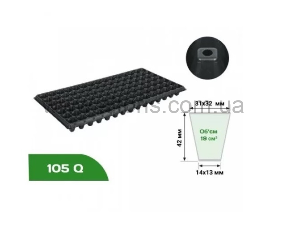 кассета для рассады AGREEN - 105 ячеек 540*280