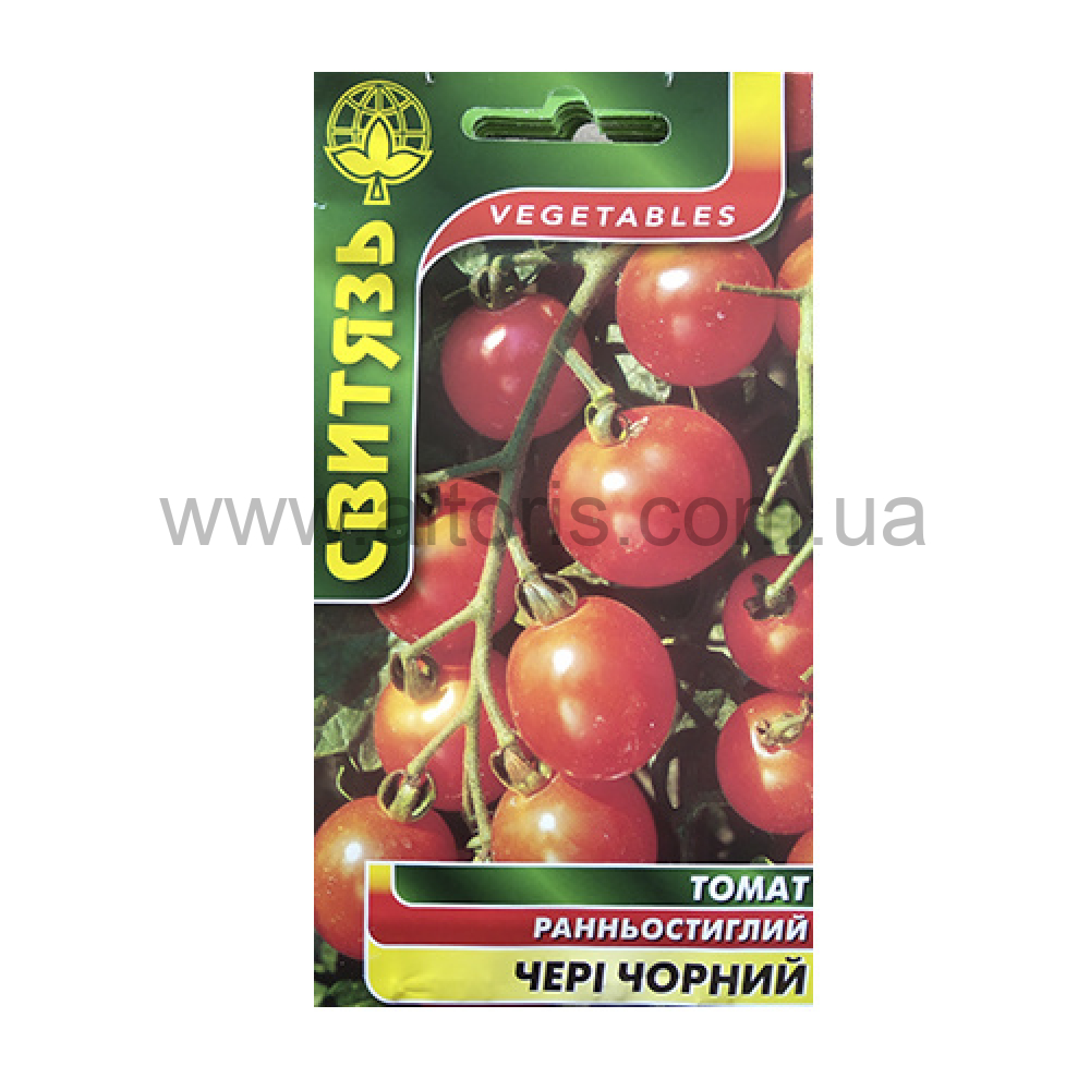 семена Томат - Черри черный 0,1г Свитязь
