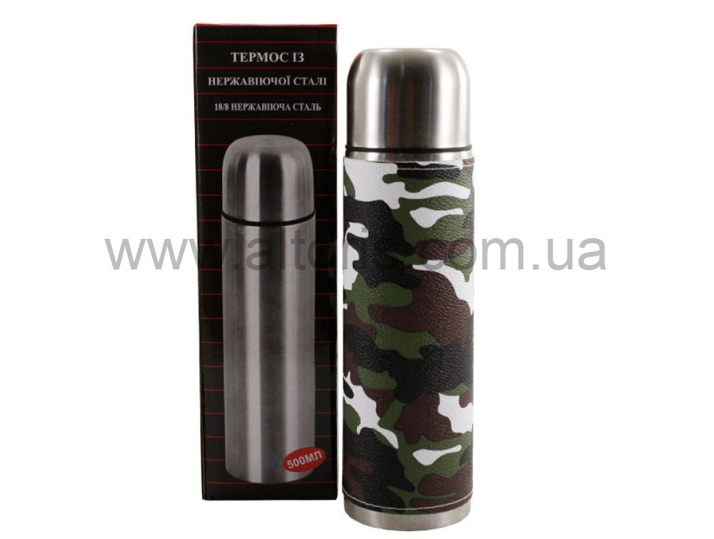 термос Zauberg - 350мл XBS-101WG  CAMOUFLAGE