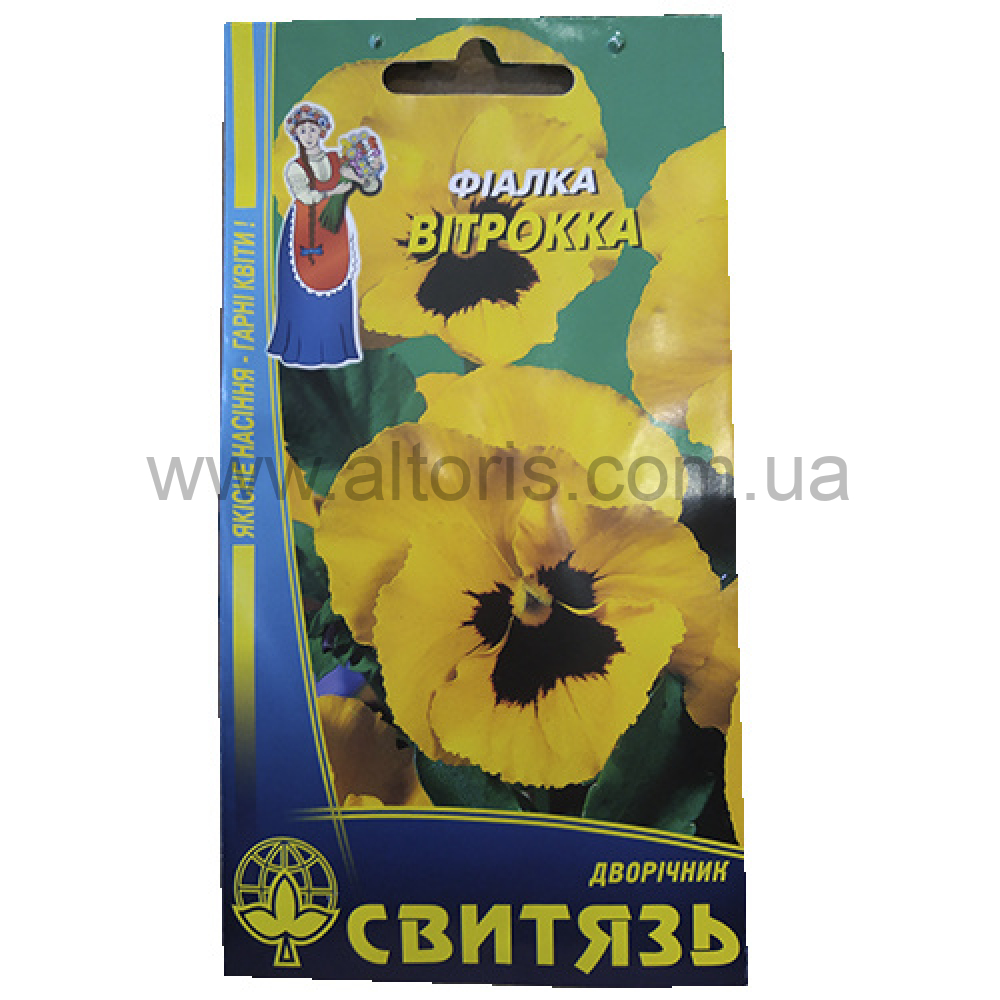 семена Фиалка - Витрокка желтая 0,2г Свитязь
