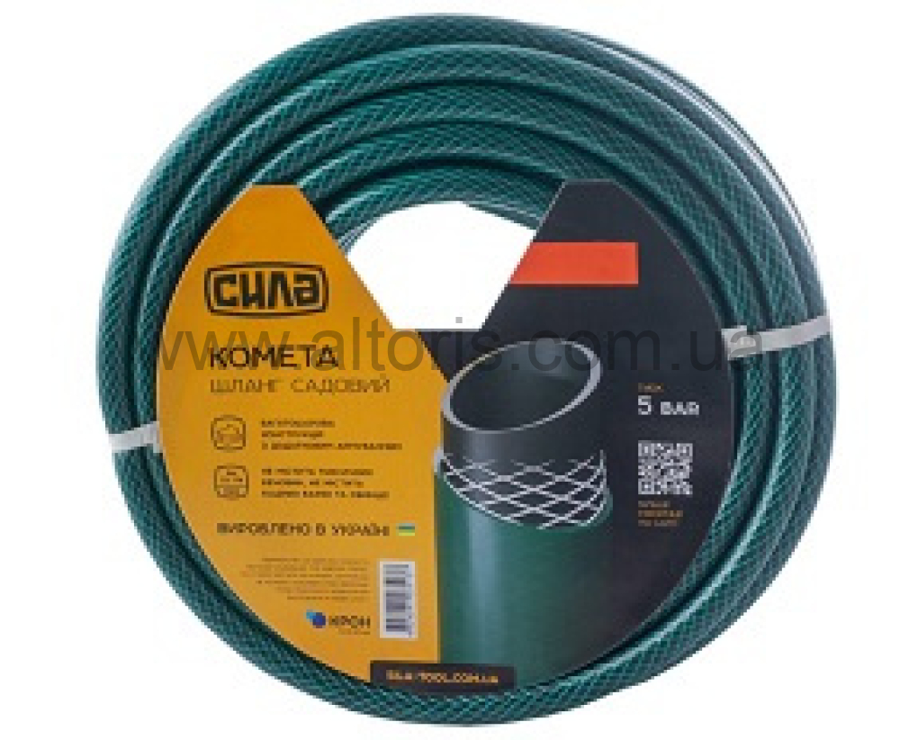 шланг полив. КОМЕТА - 1/2"20м