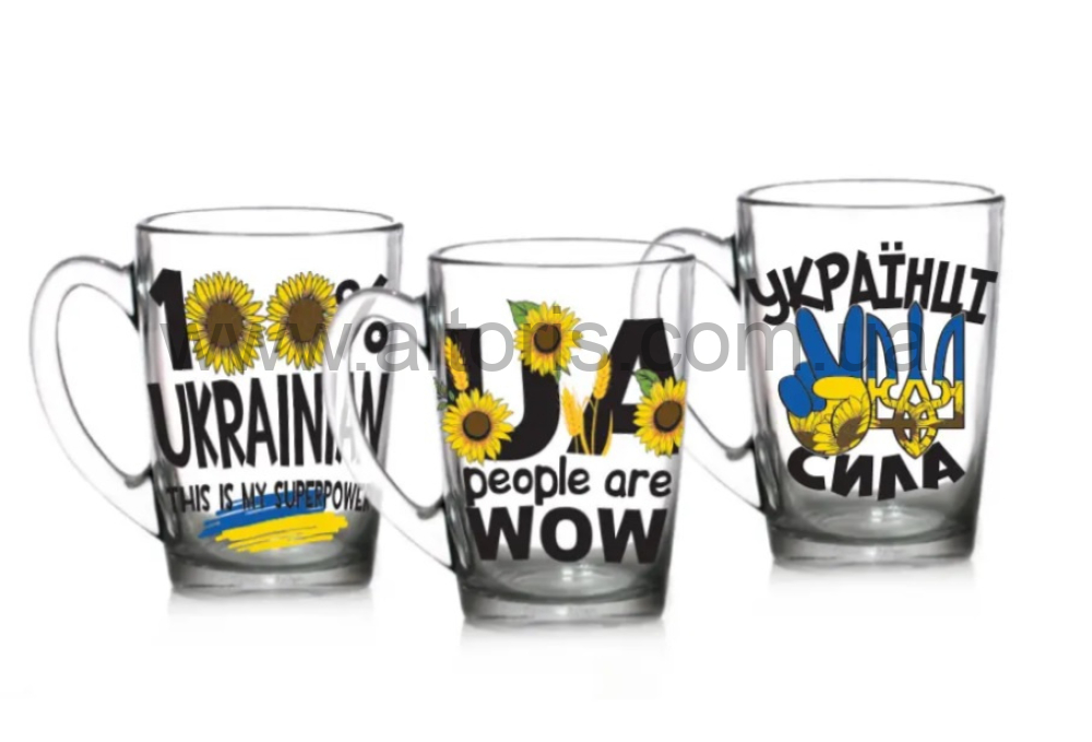 кружка стекло "Cappuccino" Gallery - 320мл  "Українці"