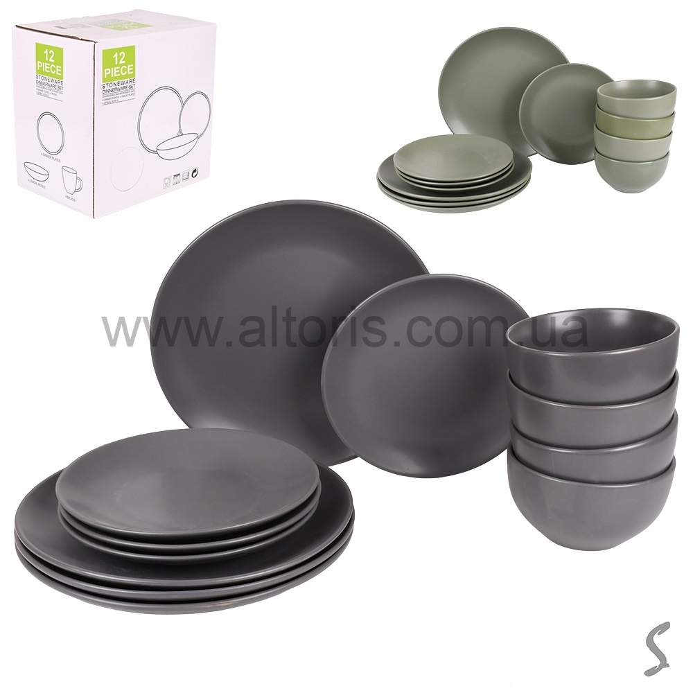 набор обеденный керамика STENSON - 12пр/наб (тарілка 26+21см, супниця 14см) MC5581-1