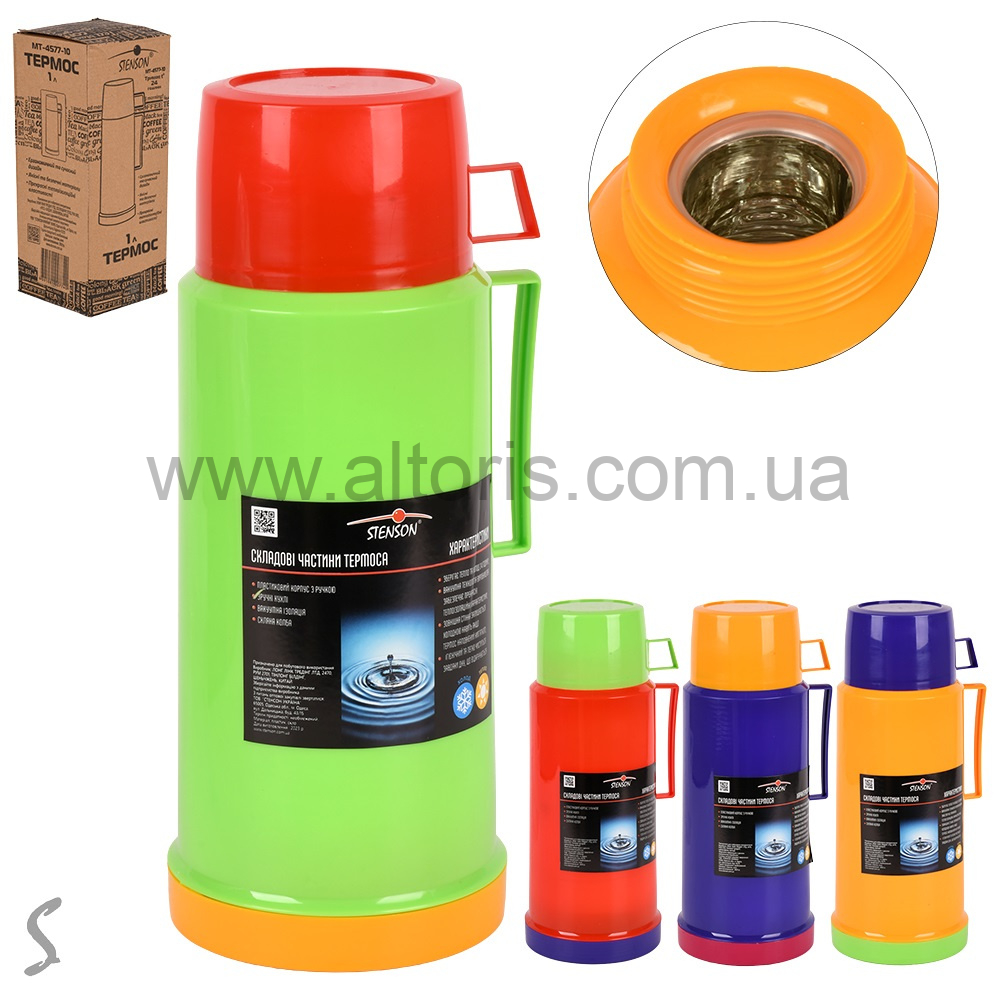 Термос пластиковый STENSON - 1.0л MT-4577-10/DB215X