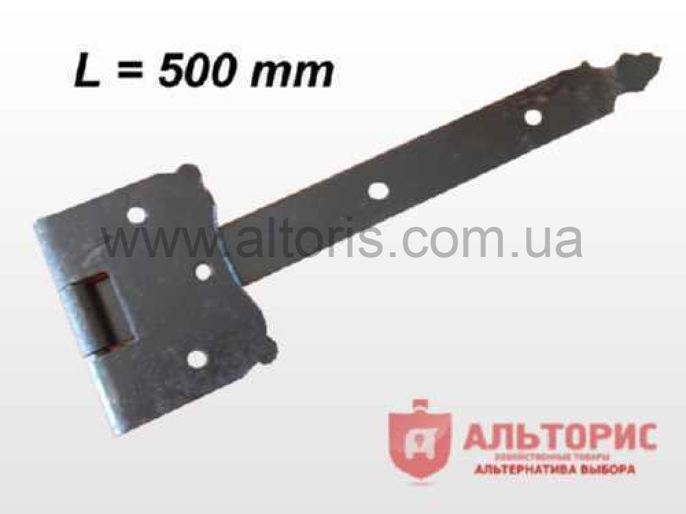Петля-стрела - 450мм