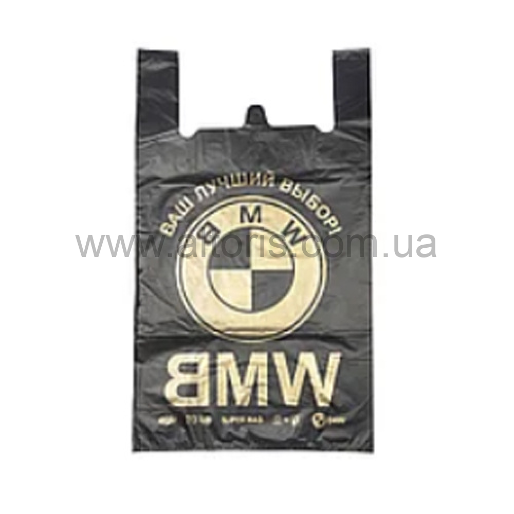Пакет - 43*75см, BMW чёрный