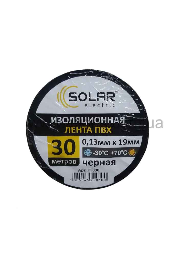 изолента ПВХ TM SOLAR - 19мм*30м. черная
