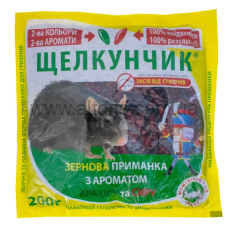 средство против грызунов Щелкунчик - 200 г ЗЕРНО (Арахис+Сыр)